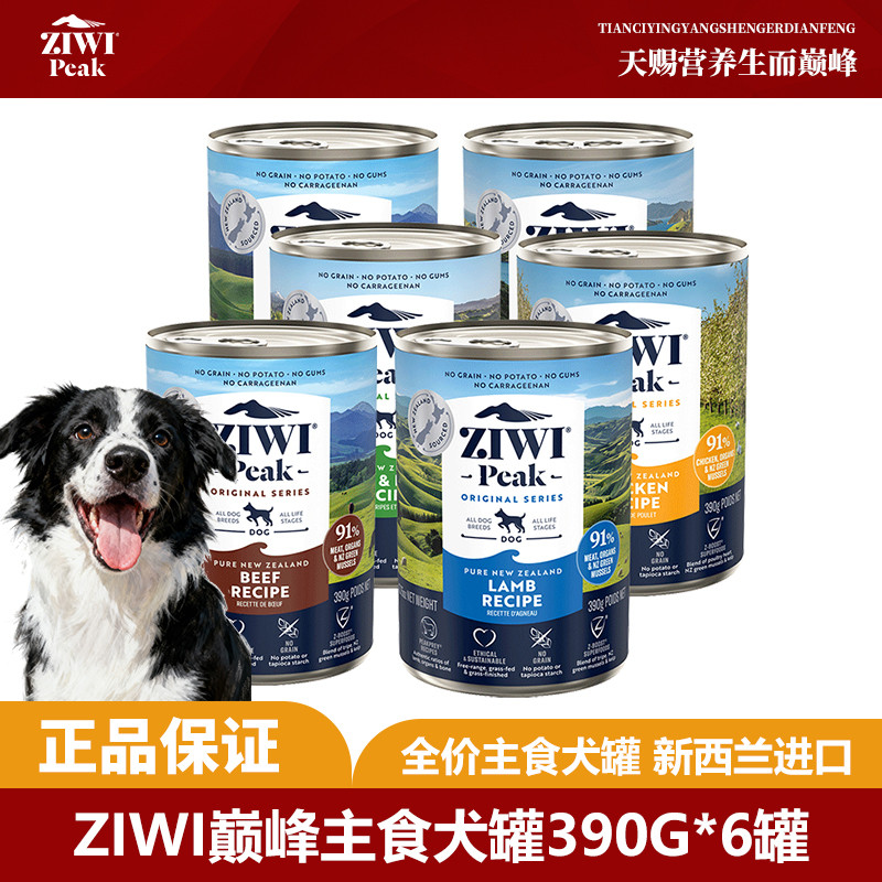 商品缩略图 1