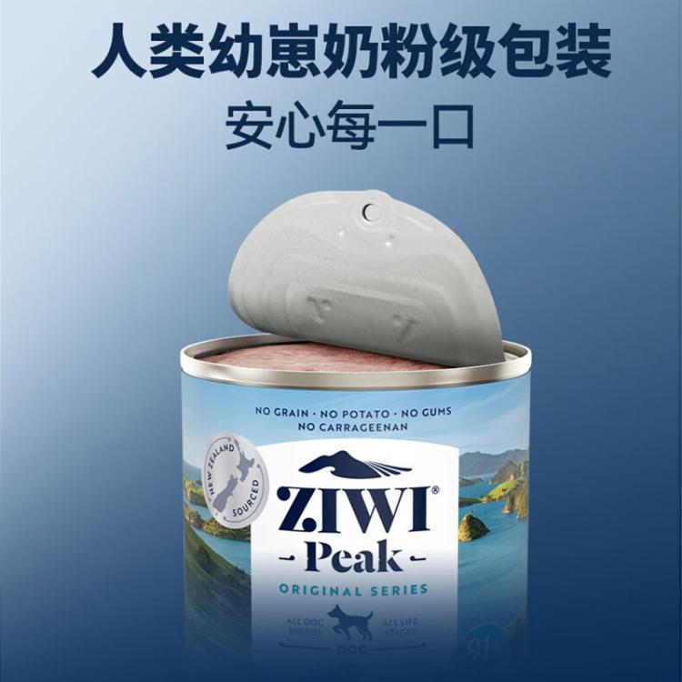 商品缩略图 5