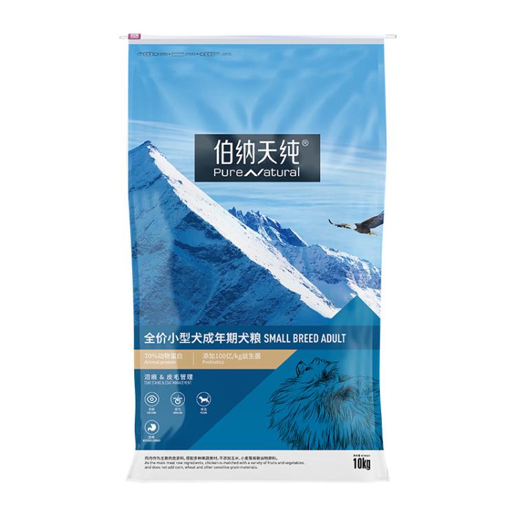 商品缩略图 3