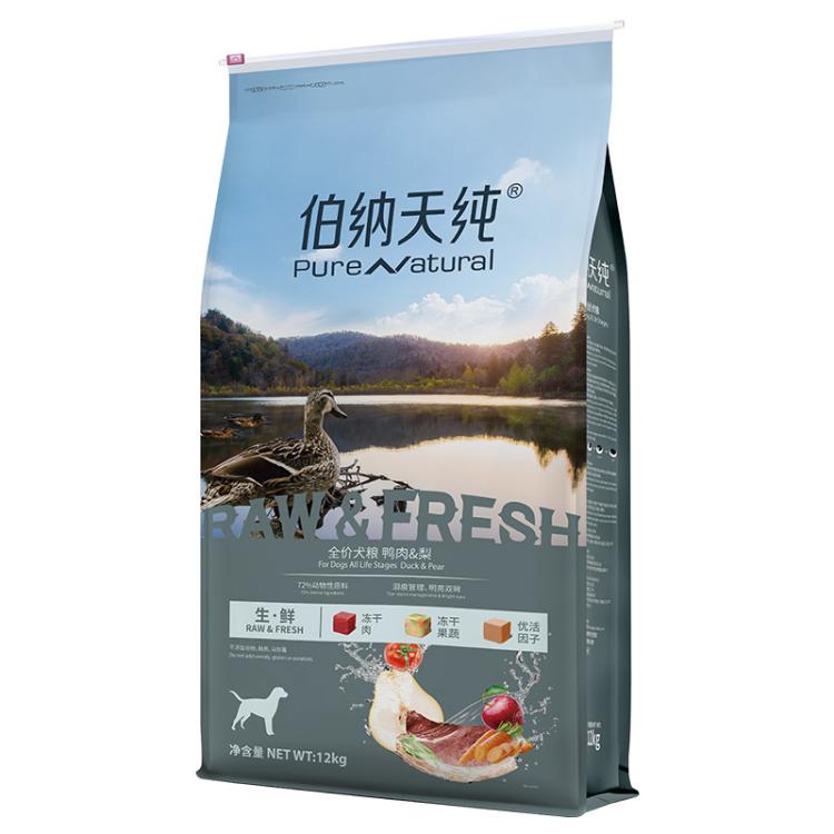 商品缩略图 7
