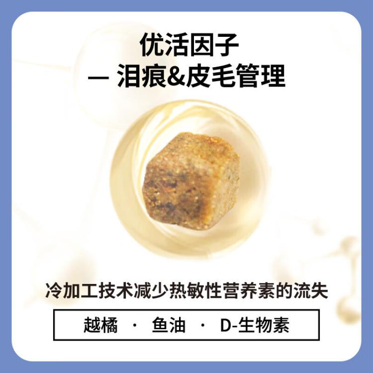 商品缩略图 5