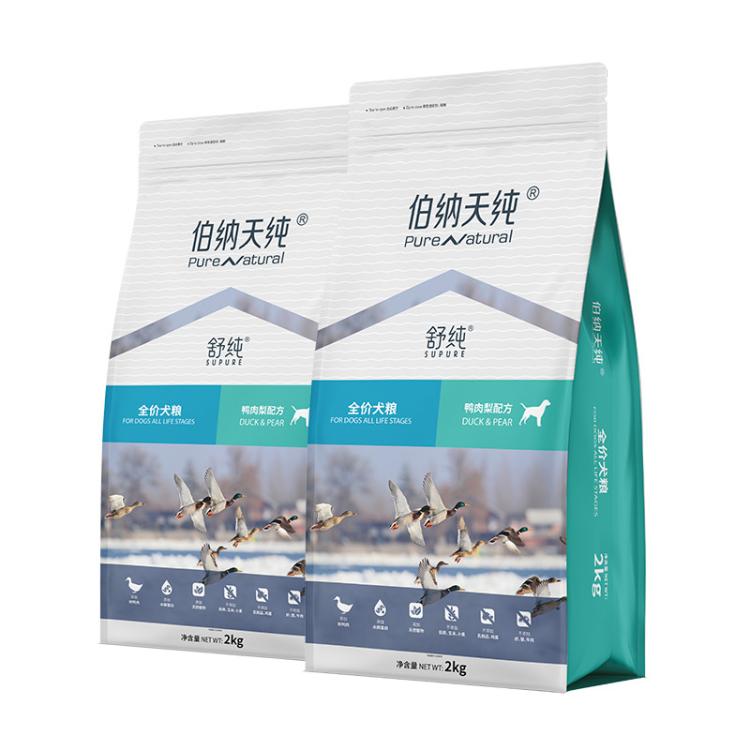 商品缩略图 6