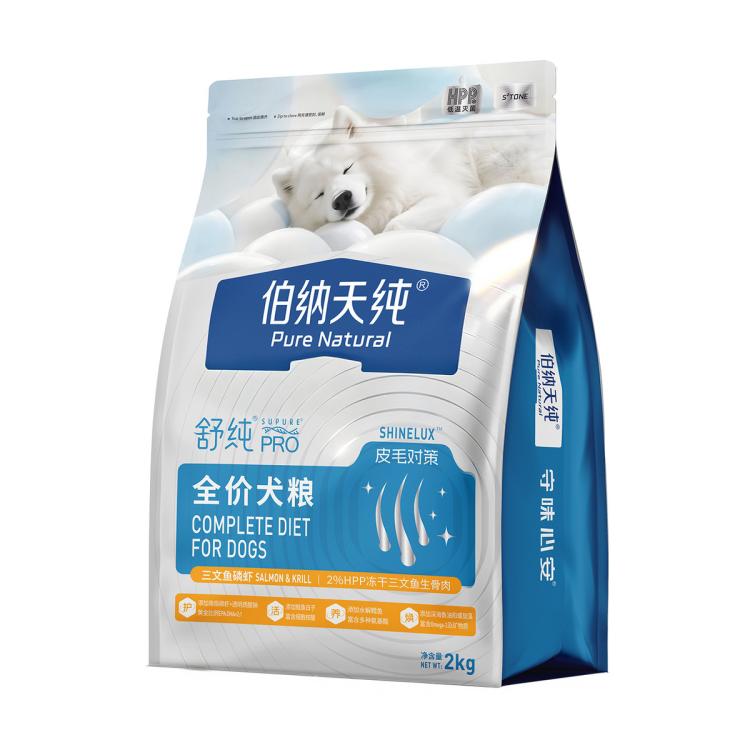 商品缩略图 8