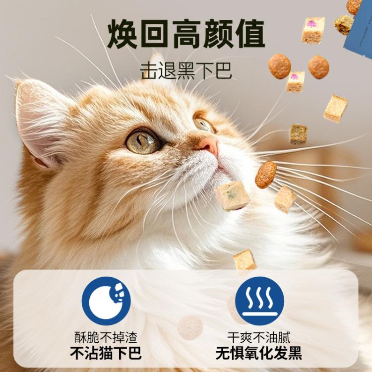 商品缩略图 5