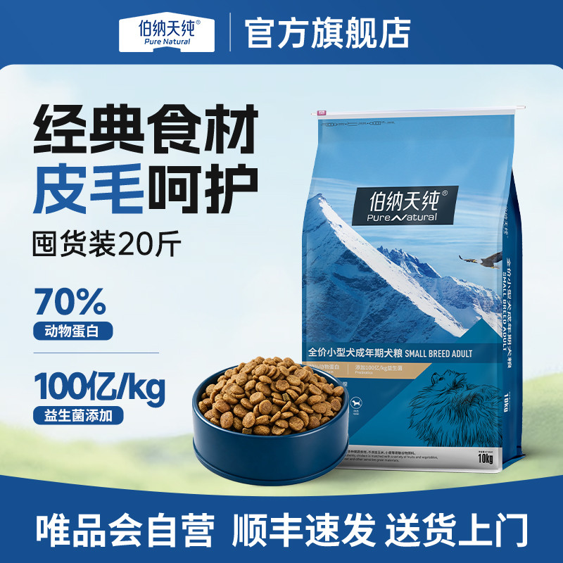 商品缩略图 1