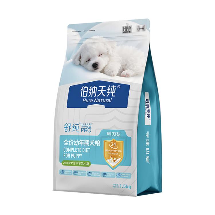 商品缩略图 3
