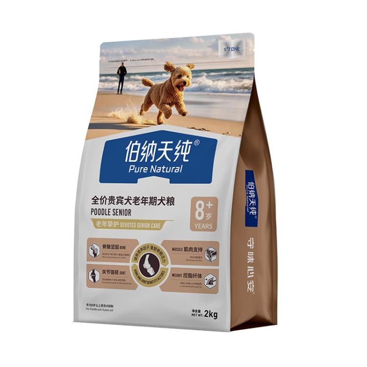 商品缩略图 3
