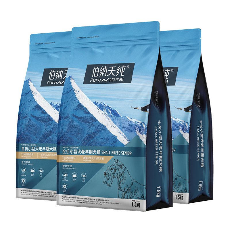 伯纳天纯 经典系列全价小型犬老年期犬粮1.5kg*3包
