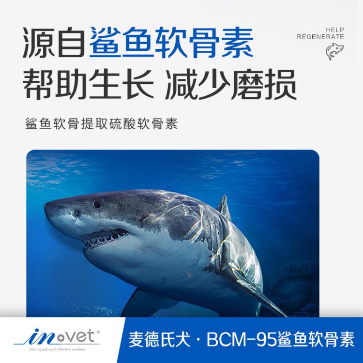 商品缩略图 4
