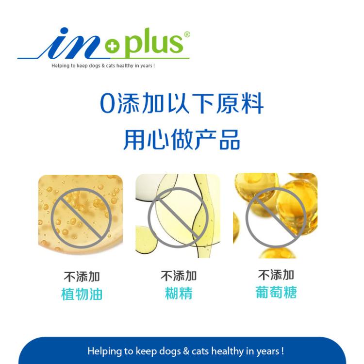 商品缩略图 5