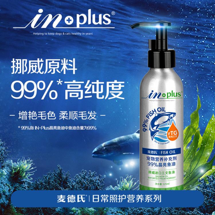 商品缩略图 2