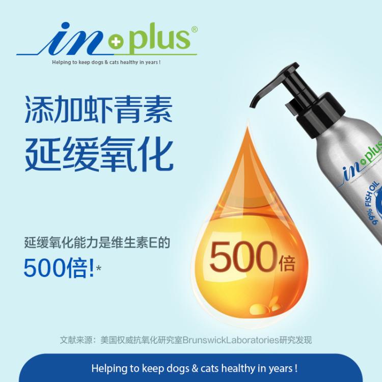 商品缩略图 3