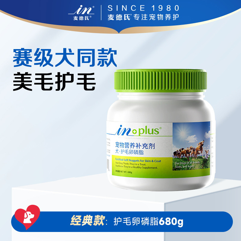 商品缩略图 1