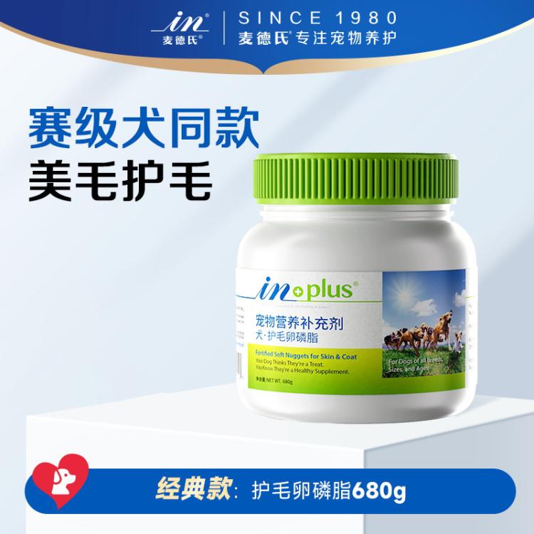 商品缩略图 2