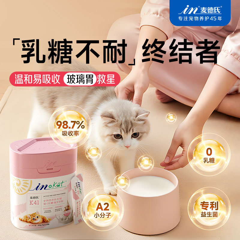 商品缩略图 1