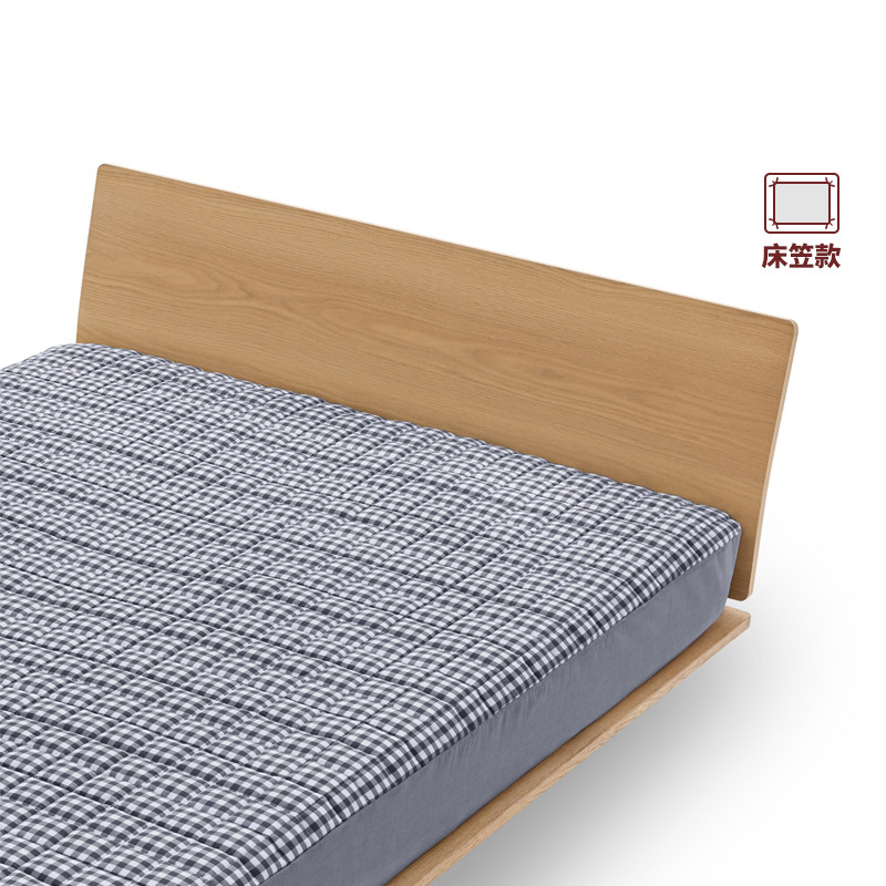 MUJI 水洗棉 褥垫 褥子床褥床罩床笠二合一设计卧室床上用品秋冬