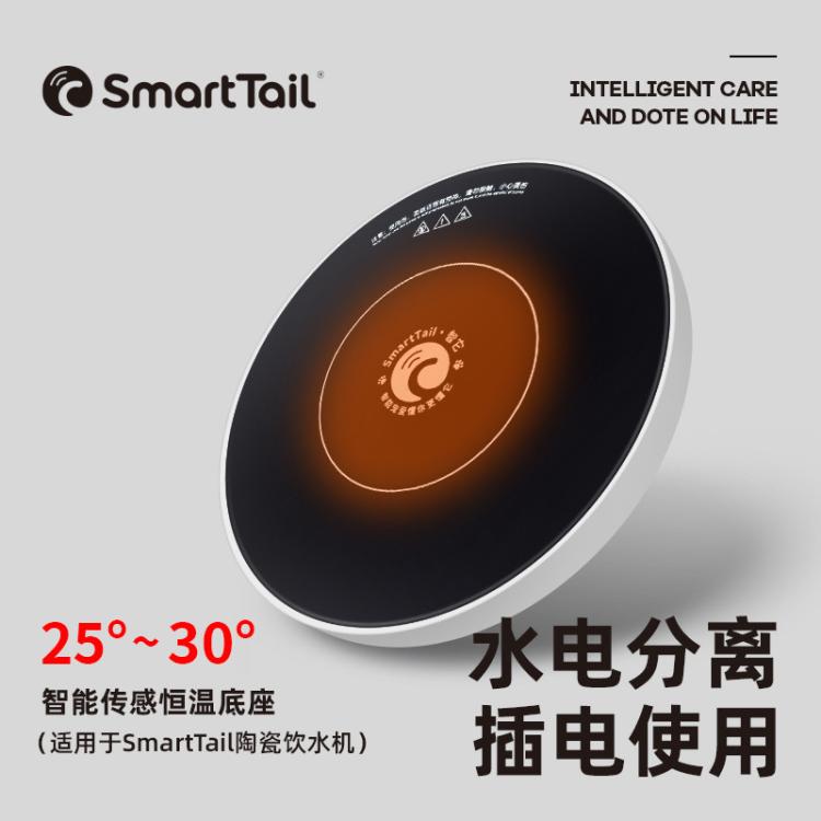 商品缩略图 4