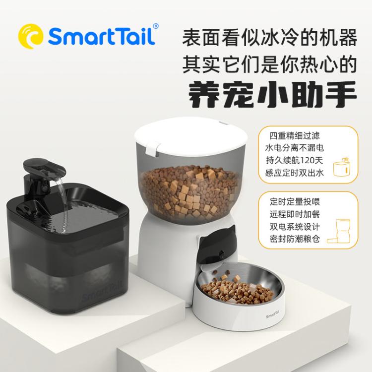商品缩略图 7