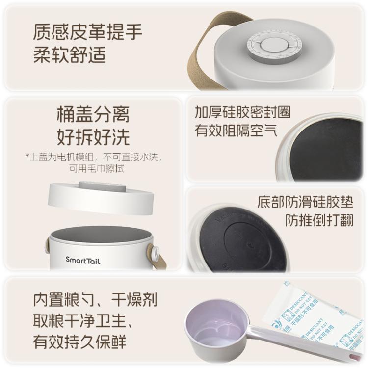 商品缩略图 6