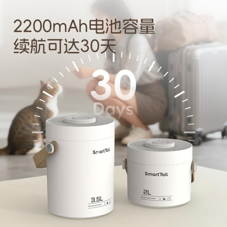 商品缩略图 5