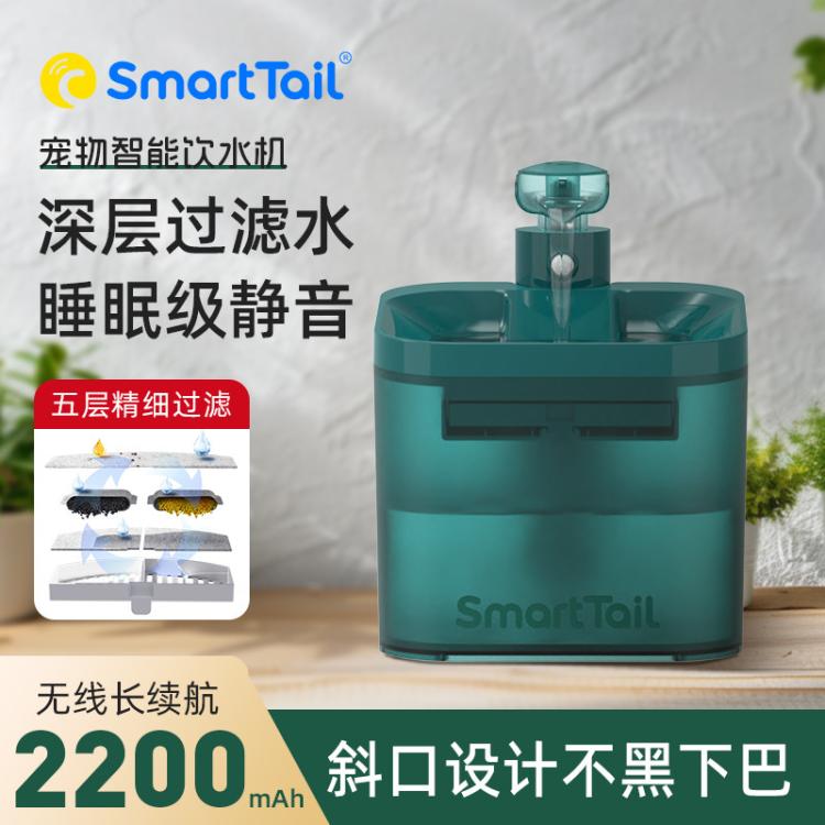 商品缩略图 2
