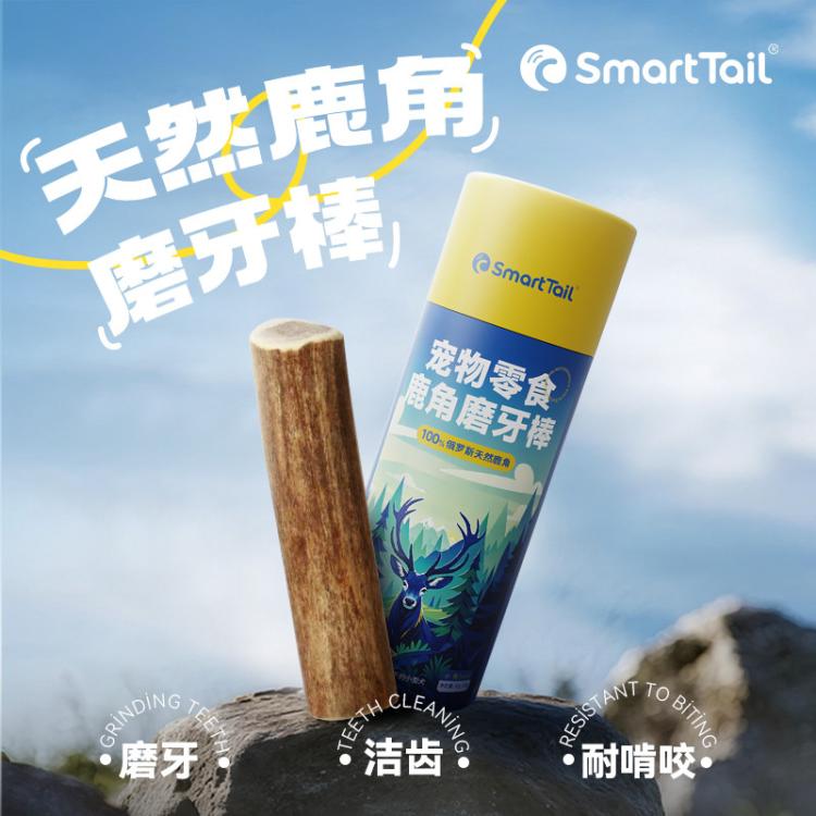 商品缩略图 4