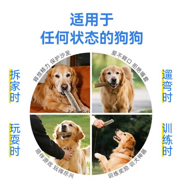 商品缩略图 9