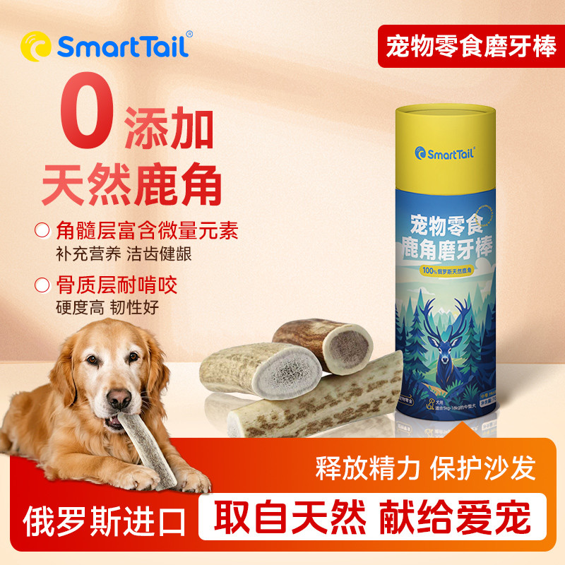 商品缩略图 1