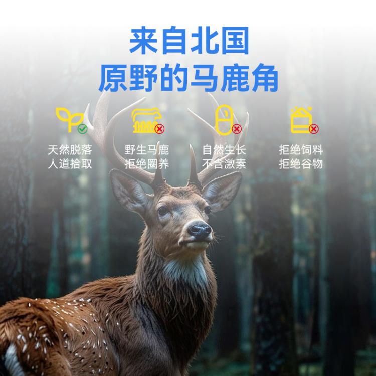 商品缩略图 8
