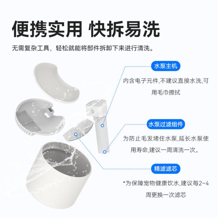商品缩略图 11