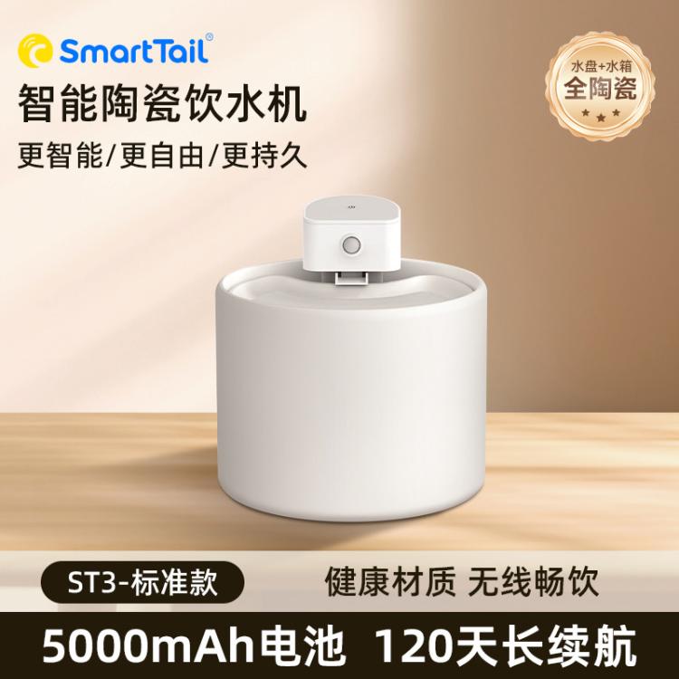 商品缩略图 12