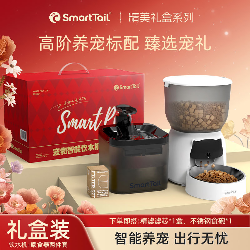 商品缩略图 1