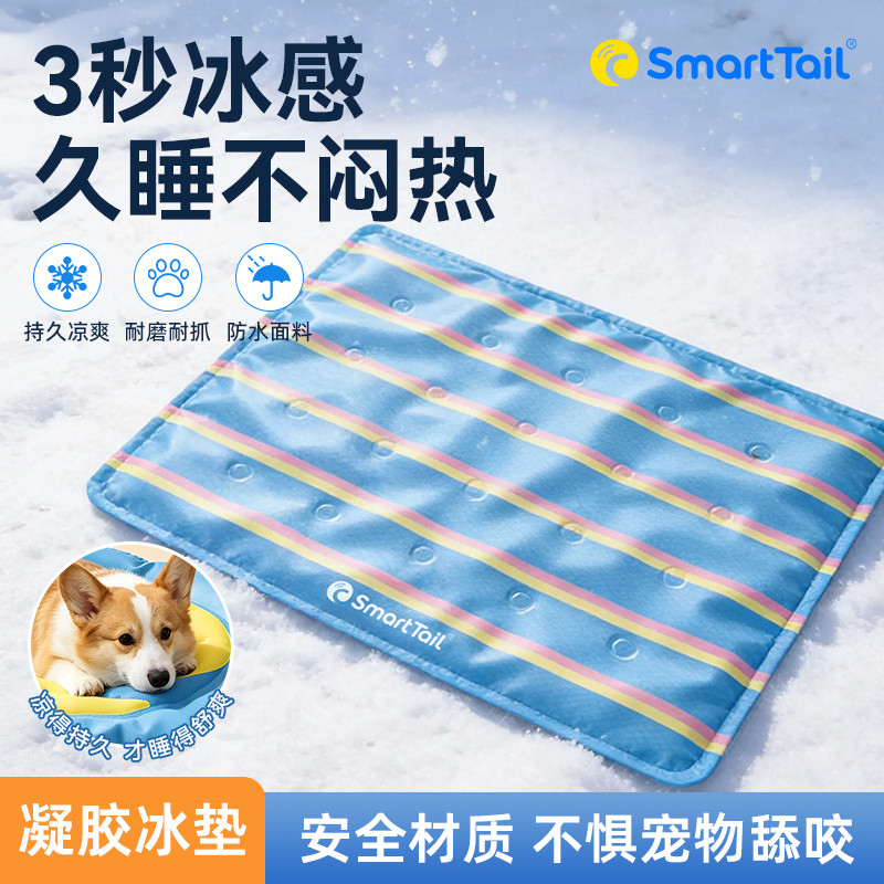 宠物猫咪狗窝