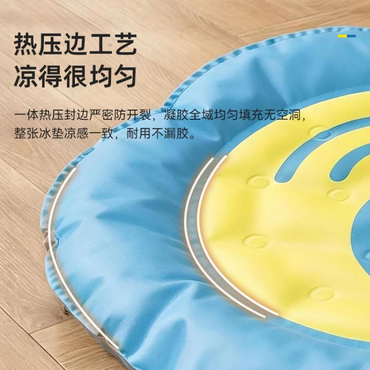 商品缩略图 9