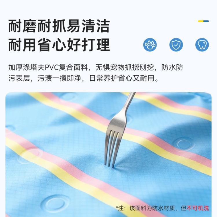 商品缩略图 6