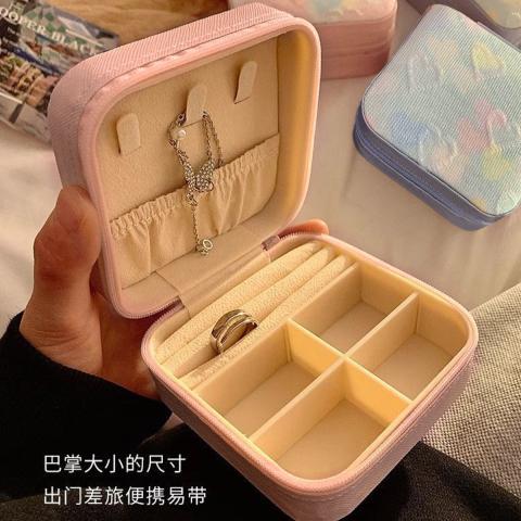 诺米美物 2个装首饰盒旅行配饰格子多格戒指耳钉饰品盒掌心首饰收纳盒子 图片 3