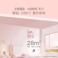 贝德美 电热蚊香液无烟无味童锁定时电蚊香器防蚊液补充剂驱蚊家用驱蚊液 图片 3