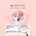 贝德美 电热蚊香液无烟无味童锁定时电蚊香器防蚊液补充剂驱蚊家用驱蚊液 图片 2