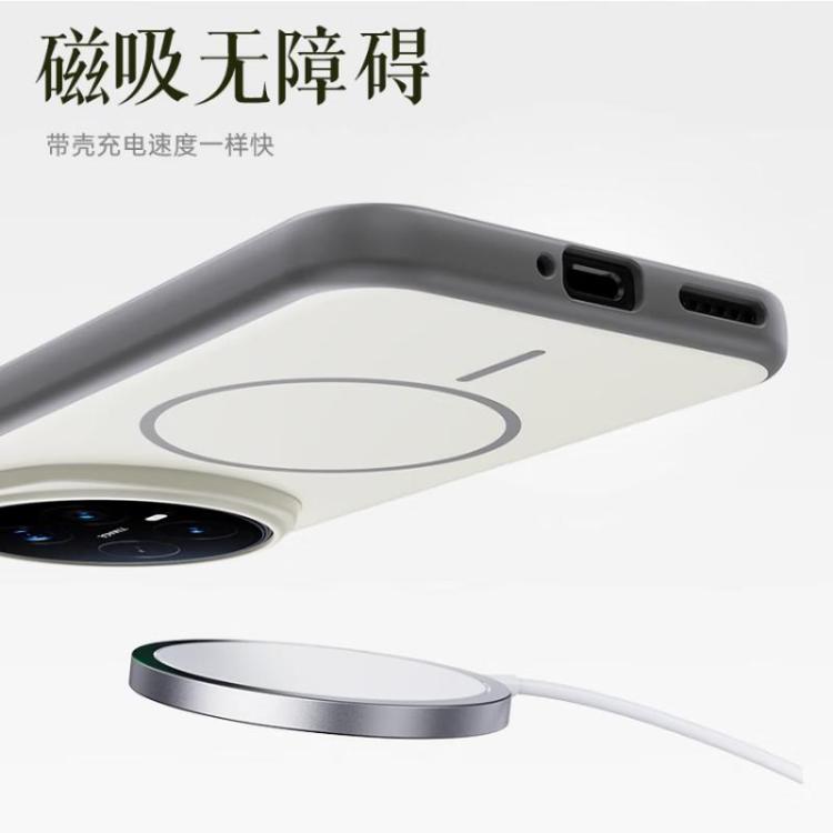 卡伦顿 适用荣耀magic8pro手机壳magic8磁吸保护套全包 图 3