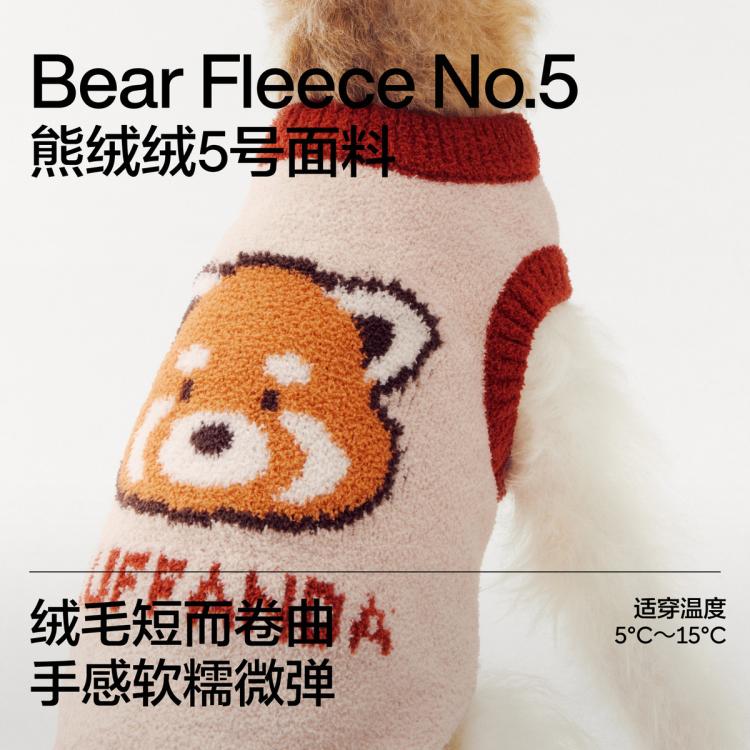 商品缩略图 6