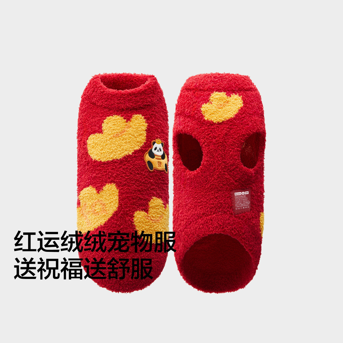 商品缩略图 1