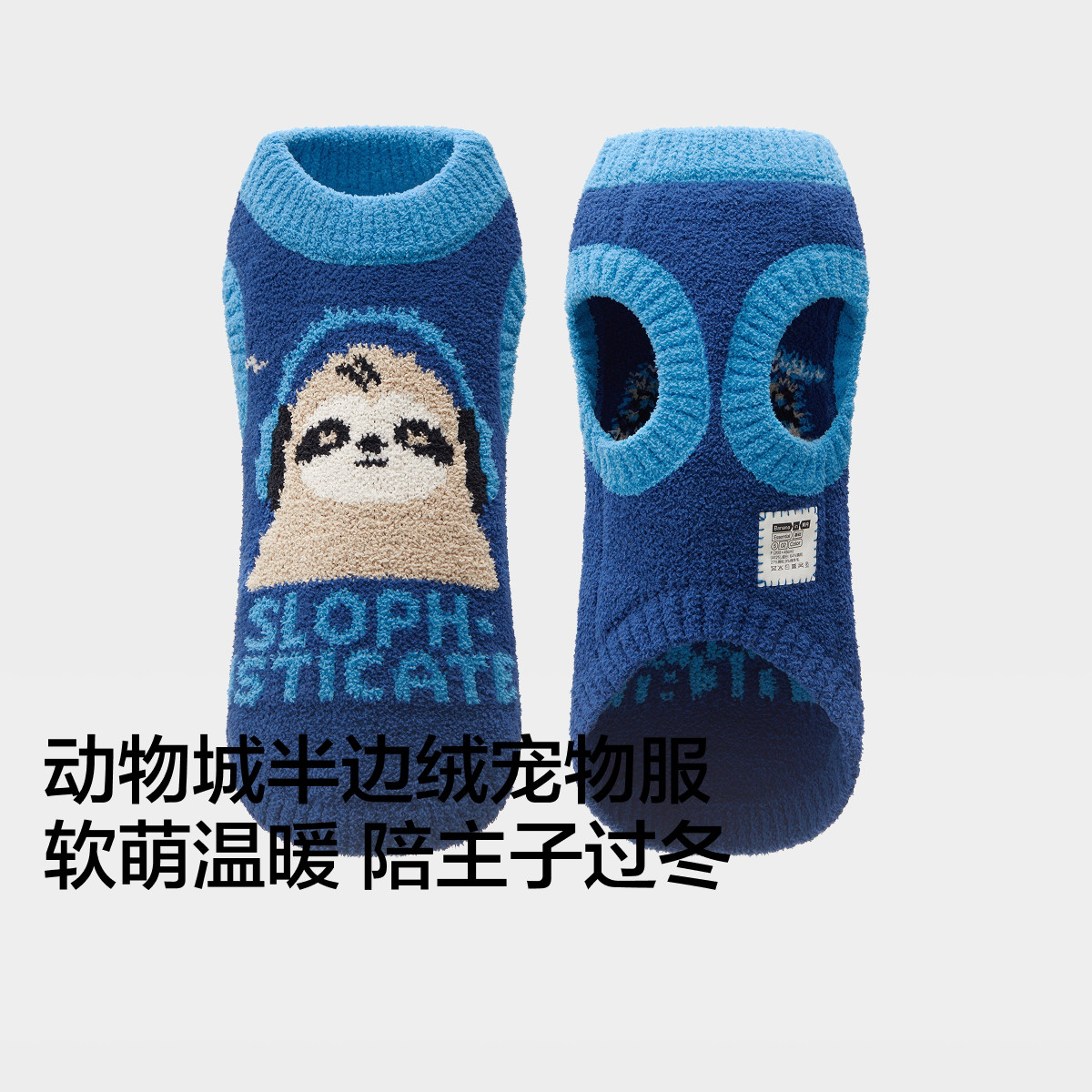 商品缩略图 1