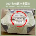 洁丽雅 豆豆冰丝凉席凉感冰丝席三件套床笠款可机洗a类学生宿舍空调席子 图片 4