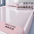 洁丽雅 夏天冰丝凉席三件套空调席子可水洗机洗裸睡家用宿舍床笠款冰丝席 图片 4