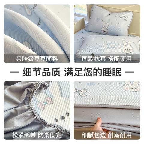 洁丽雅 冰丝凉席可水洗夏天裸睡家用空调席子床笠款学生宿舍软席夏凉席 图片 5