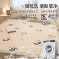 洁丽雅 印花冰豆豆凉席三件套冰丝席可水洗机洗折叠夏季家用裸睡空调席子 图片 5