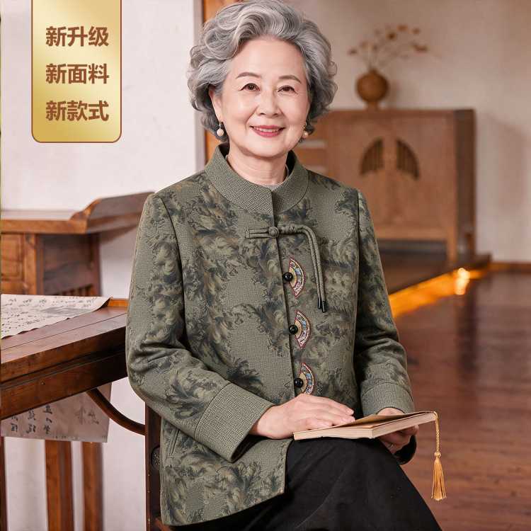 晚年之美 中老年人春秋女装洋气奶奶新中式外套老人国风老太妈妈装秋季上衣