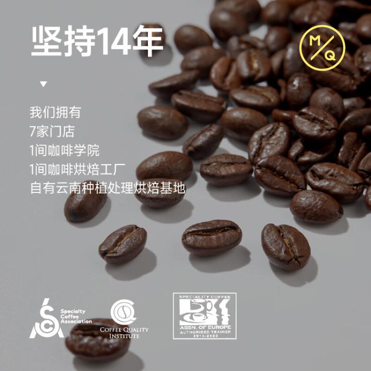 明谦 教父意式咖啡豆精品美式黑咖啡拼配磨粉深度烘焙金标拿铁咖啡 图 4