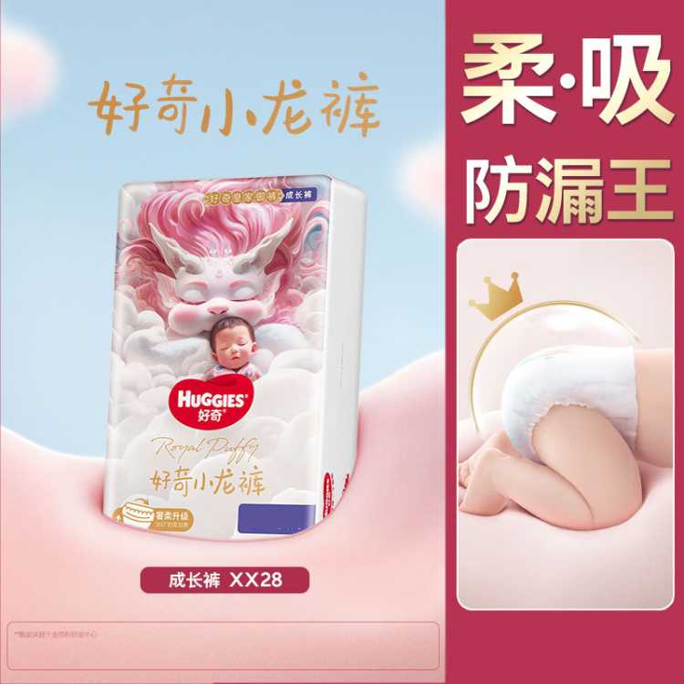���� �ʼ�����С����ɳ��������� 2XL 15kg���� 28Ƭ 63Ԫ
