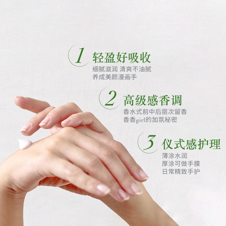 L'OCCITANE 欧舒丹【圣诞送礼】玫瑰手霜60ML套装礼盒滋润保湿防干裂